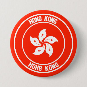 Bóton Redondo 7.62cm Hong Kong Round Emblem