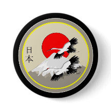 Iconografia do Japão
