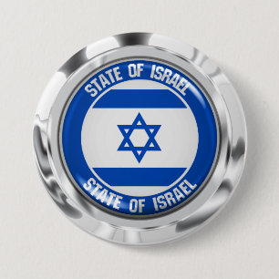 Bóton Redondo 7.62cm Israel Round Emblem