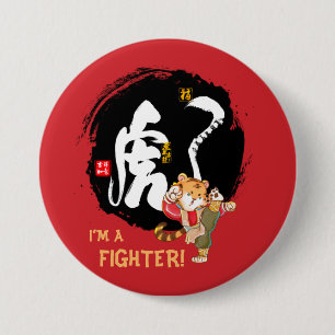 Bóton Redondo 7.62cm Kung Fu Tiger Fighter Fighter Keepsait