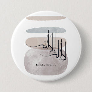 Bóton Redondo 7.62cm La ilaha illa Allah Caligrafia Árabe – Minimal
