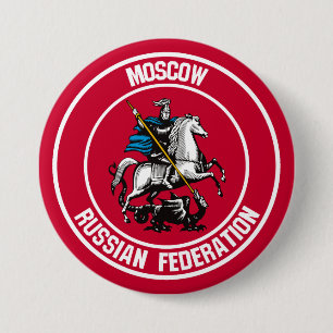 Bóton Redondo 7.62cm Moscou Round Emblem