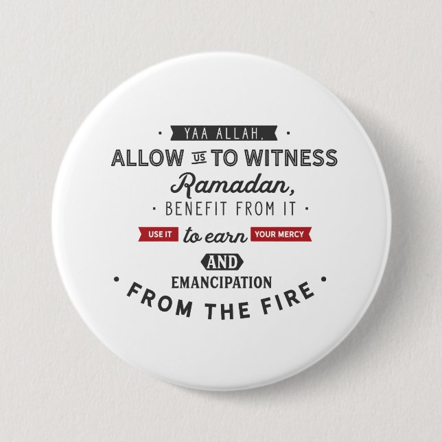 Bóton Redondo 7.62cm o yaa Allah, permite que nós testemunhem Ramadan (Frente)
