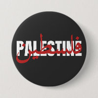 Palestina Palavra Árabe e Inglês - texto