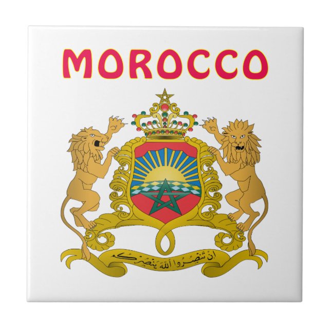 Brasão de Marrocos (Frente)