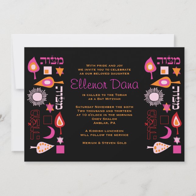 BRIGHT PINK MITZVAH Bar Bat Mitzvah Convite (Frente)