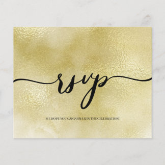 BUDGET/RSVP Card-Flyer. Flyer