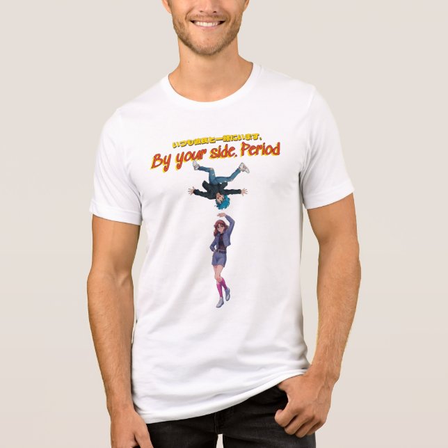 By your side. Period (Frente)