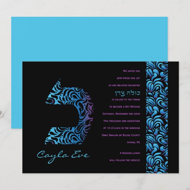 C Caf Hebraico - Letra Set Bat Mitzvah Convite (Frente/Verso)