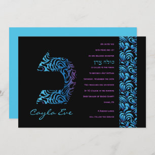 C Caf Hebraico - Letra Set Bat Mitzvah Convite