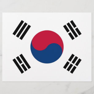 Cabeça de alfabeto com pavilhão da Coreia do Sul