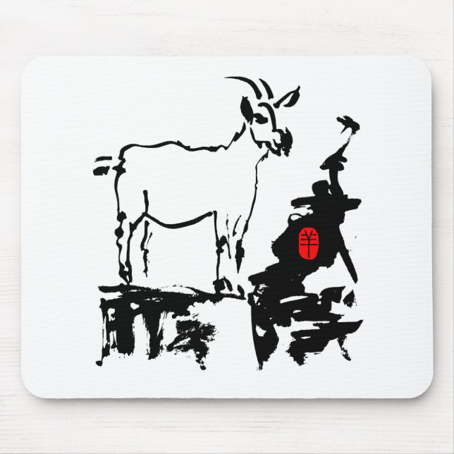 Cabra rocha vietnamita Ano Chinês Zodiac Mousepad (Frente)