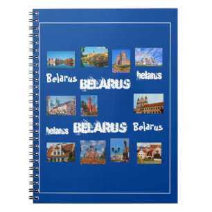 Caderno Espiral Б Bielorrússia е л а у р с Notebook Minsk Grodno B