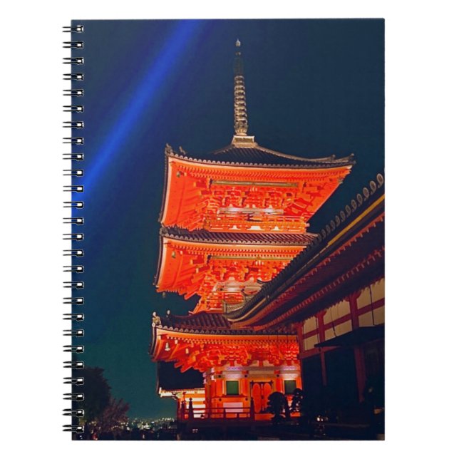 CADERNO ESPIRAL 五重塔 (Frente)