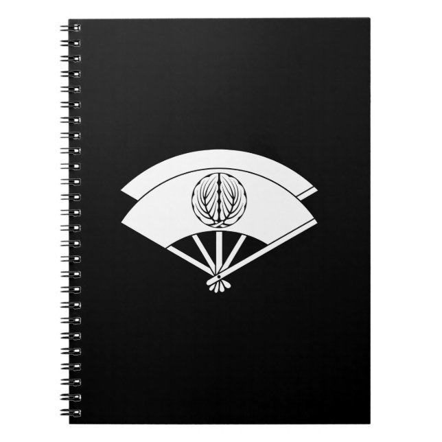 CADERNO ESPIRAL 尾上菊五郎 (Frente)