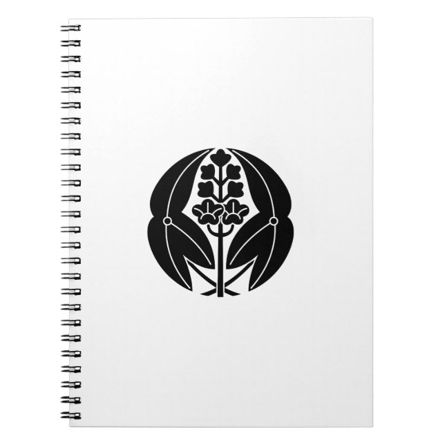 CADERNO ESPIRAL 抱 き 沢 瀉 (Frente)