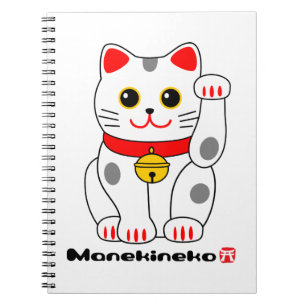 Caderno Espiral 招き猫, Manekineko (gato afortunado, Beckoning 