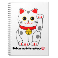 招 き 猫, Manekineko (Gato Sortudo, Gato Beckoning)