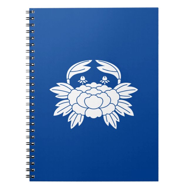 CADERNO ESPIRAL 牡 蟹 丹 (Frente)