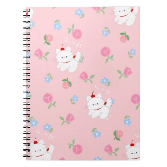 CADERNO ESPIRAL 猫が好きノート (Frente)