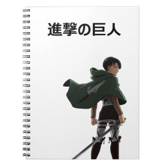 Caderno Espiral 進 撃 の 巨-Shingeki no Kyojin (Levi Ackerman)