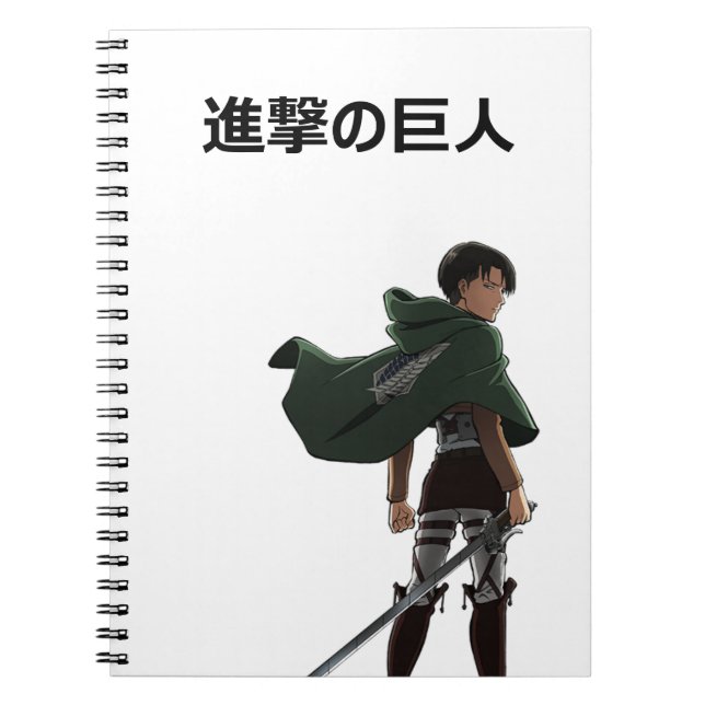 Caderno Espiral 進 撃 の 巨-Shingeki no Kyojin (Levi Ackerman) (Frente)