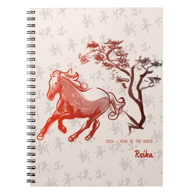 Caderno Espiral 2026 Year of the Fire Horse Red Ink (Frente)