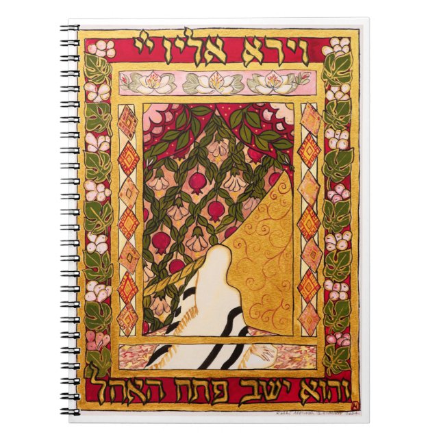 Caderno Espiral Abraham, o notebook do meditador (Frente)