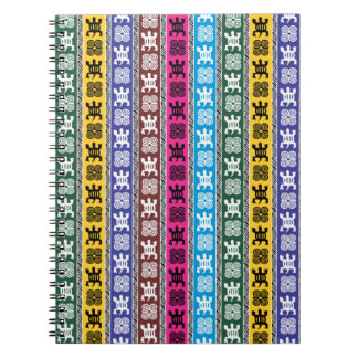 Caderno Espiral African Element Art Notebook