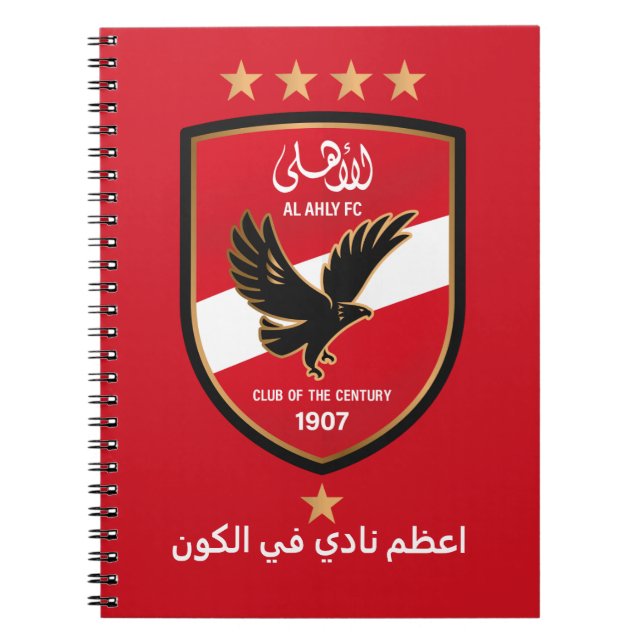 Caderno Espiral Al Ahly SC Egyptian Football Team Alahly Fans (Frente)