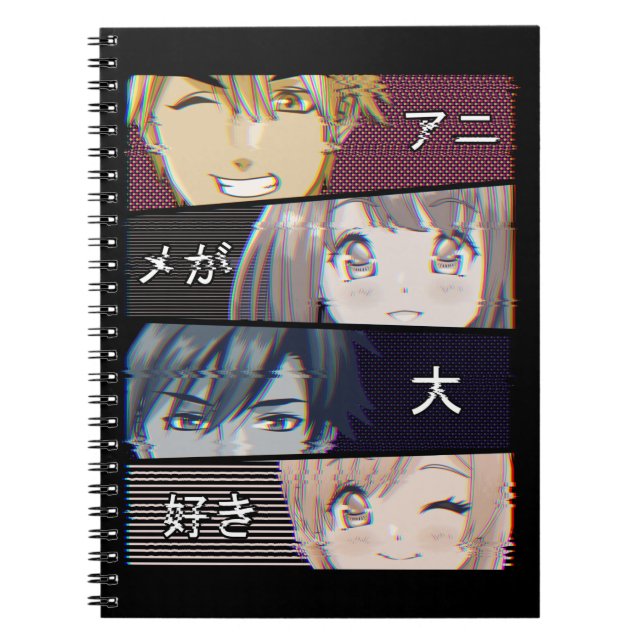 Caderno Espiral Anime Vaporwave Aestética Japonês Otaku (Frente)