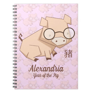 Caderno Espiral Ano chinês rosa do porco