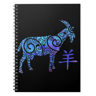 Caderno Espiral Ano De Cabra Chinesa Zodiac