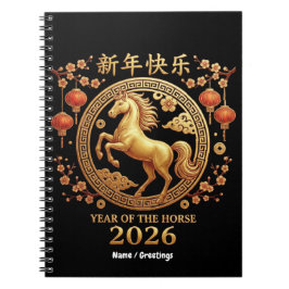 Caderno Espiral Ano do Cavalo 2026 Ano Novo Chinês Dourado 