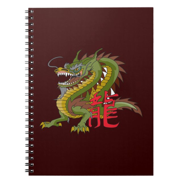 Caderno Espiral Ano dos Diários do Dragão (Frente)