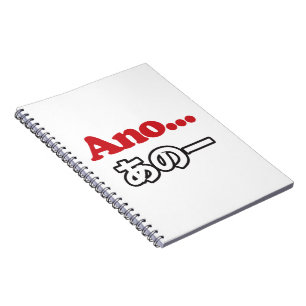 Caderno Espiral Ano... (Japonês para Umm...Eu Estava Pensando)