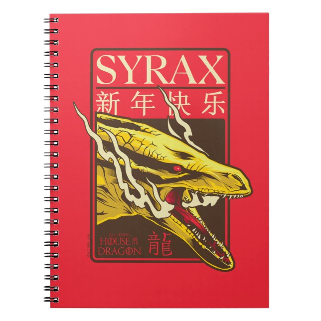 Caderno Espiral Ano Novo do Syrax | 新 年 快 乐 (Frente)