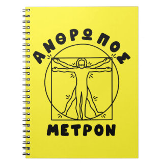 Caderno Espiral Anthropos Metron Citação Grega + Homem Vitruviano