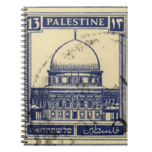 Caderno Espiral antigo selo palestino 1920_ palestine folklor (Frente)