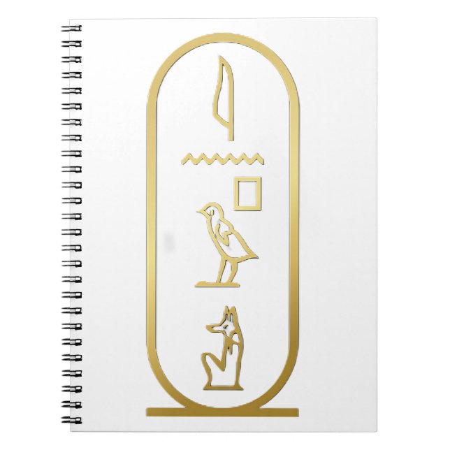 Caderno Espiral Antiguamente Egípcio Anubis Cartouche (Frente)