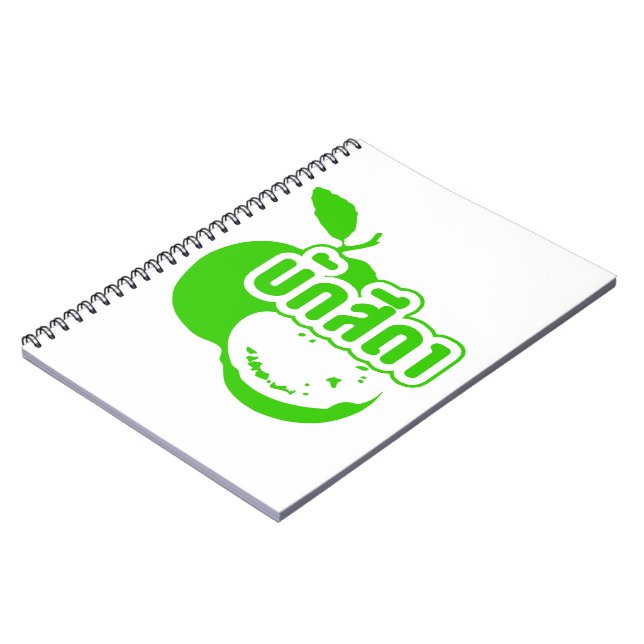 Caderno Espiral Bak Sida Farang escrito em tailandês Isaan Dialect (Left Side)