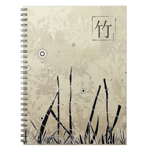 Caderno Espiral Bamboo Silhouette