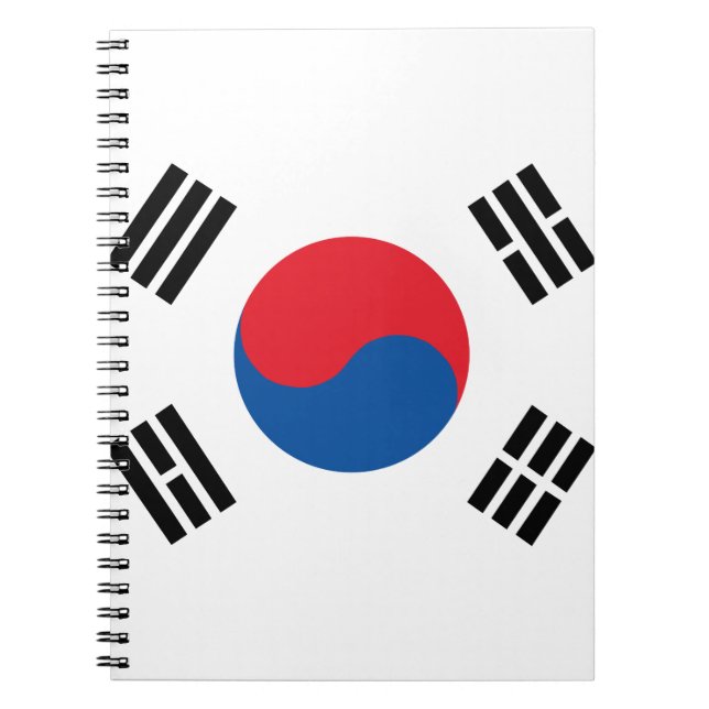 Caderno Espiral Bandeira da Coreia do Sul (Frente)