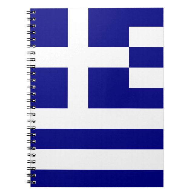 Caderno Espiral Bandeira da Grécia (Frente)