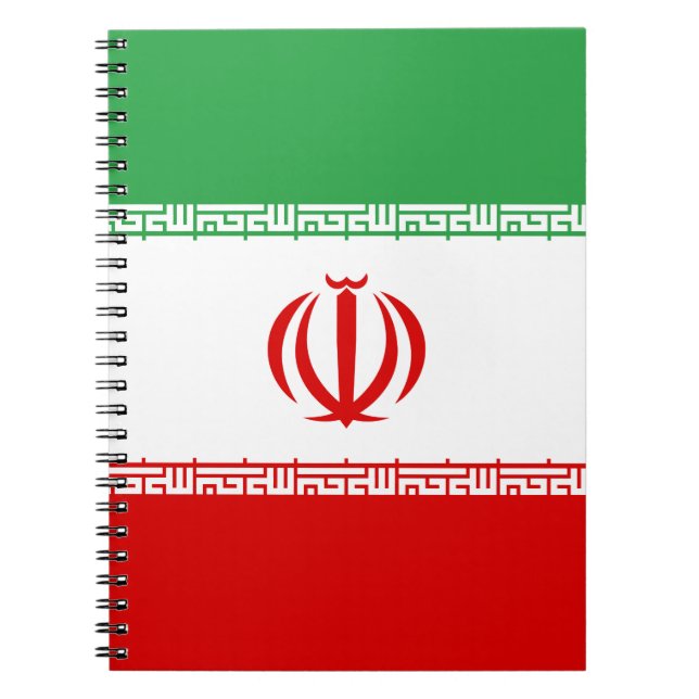 Caderno Espiral Bandeira do Irã (Frente)