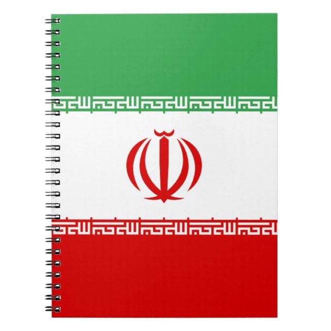 Caderno Espiral Bandeira do Irã (Frente)