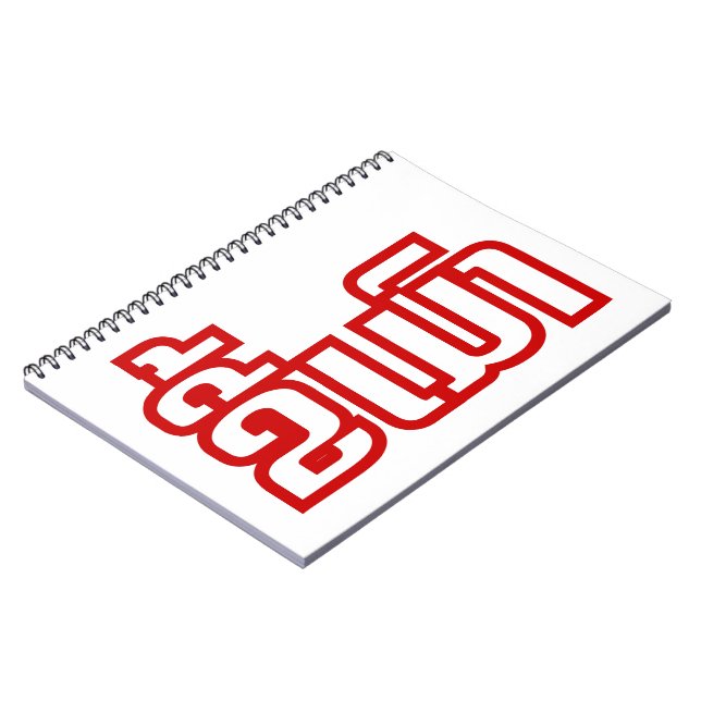 Caderno Espiral Bebado ő Kee Mao em Lao / Latiana Idioma Plassan (Left Side)