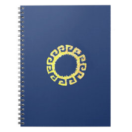 Caderno Espiral Belo desenho do Sol