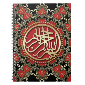 Caderno Espiral Bismillah abençoa Dourada decoração vermelha e neg