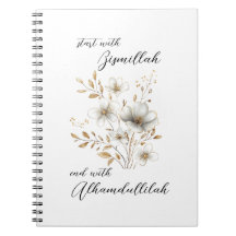 Bismillah Alhamdullilah Floral Branco Dourado